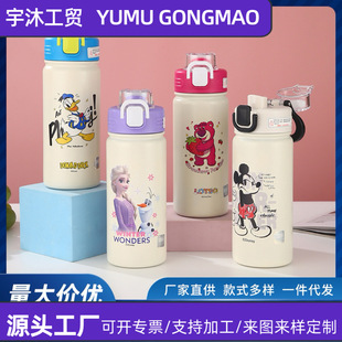 �¿�316��ͨ��ݮ�� ���汣�ر�Ů�����ֵ��ͯ�W����y�W�����ܱ�