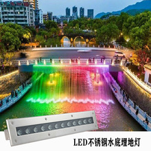 ledˮ���L���ε����24V���P䓑����ˮ��ϴ����ˮĻ���ٲ�ˮ����