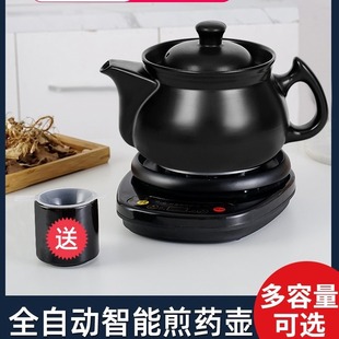 �ظ�ȫ�Ԅӷ��w��ș����ș�ؼ����մɼ����tɰ���а�ș���ҙC��