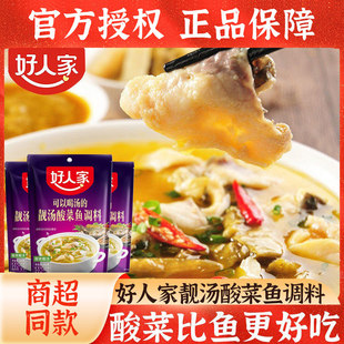 ���˼��n������~�{�ϰ�300g*10�����l220g�{ζ��������Ş��