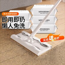 �o늳��m���ϰ�һ������ϴ�ϲ������؝�����õذ��ϵ؝񼈽����m