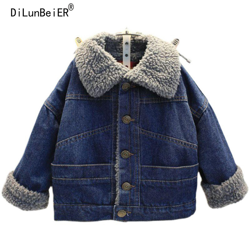 Foreign trade fleece-lined thickened winter girls' warm jacket boys' Denim coat children's clothing lambskin jacket cross-border wholesale