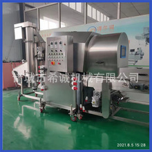 �LͲʽ���~צ�ϷۙC ȫ�Ԅ��ϷۙC�C������600�� ���~צ�����O��