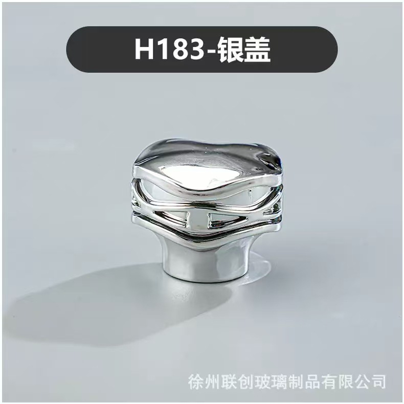 现货13卡口15卡口圆球香水盖多边形盖树脂盖高山流水盖多种盖|undefined