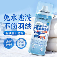 ȫ��} ��q��һ�ă���ˮϴ������ȥ���ۄ���ϴ�·��ɷۄ���s��