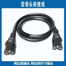 6ƽ�ƿ܇�늳�����Դ���L���p��ĸ���Ӳ��^�D���D�Q��Ʒ���^