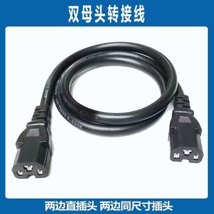 6ƽ�ƿ܇�늳�����Դ���L���p��ĸ���Ӳ��^�D���D�Q��Ʒ���^