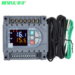 �̺�D315̫��ܜز�ѭ�hˮ���ˮ�ӟ�a�ؿ������ܵ����ط����_�P