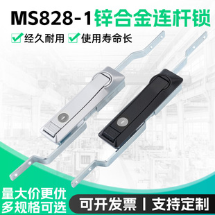 �����i������i�C��������U�i�_�P���ƙ��T�i�B�U�i MS828