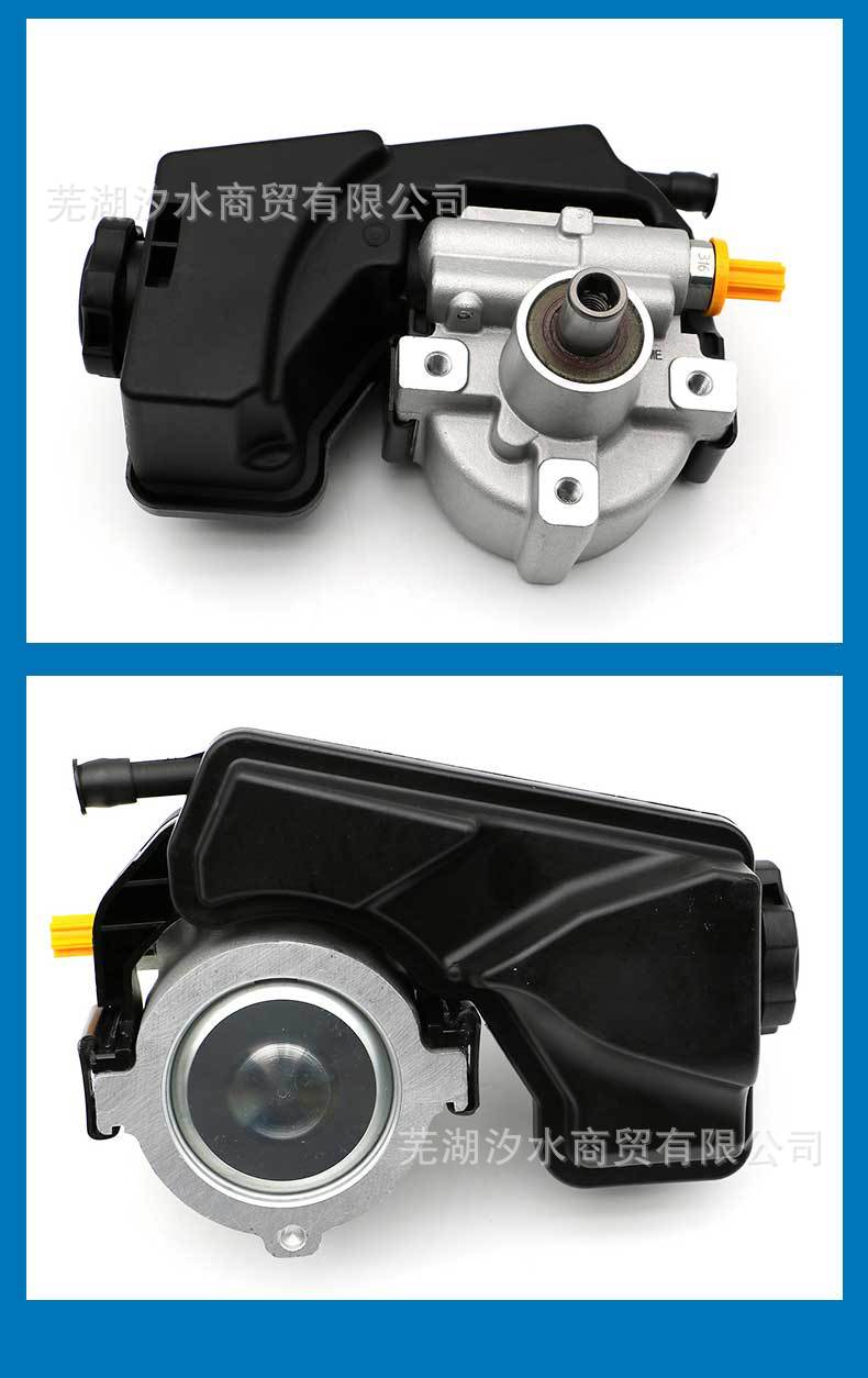 Car Power Steering Pump with Oil Reservoir 92229662 Suitable for Chevrolet