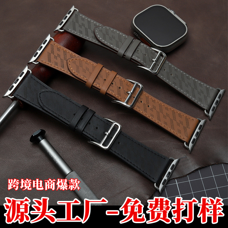 Suitable for Apple Watch Ultra3 Strap Apple Watch 10S11 Genuine Leather Micro-Porous Breathable 49mm Suitable for Apple Watch Ultra3 Strap Apple Watch 10S11 Genuine Leather Micro-Porous Breathable 49mm