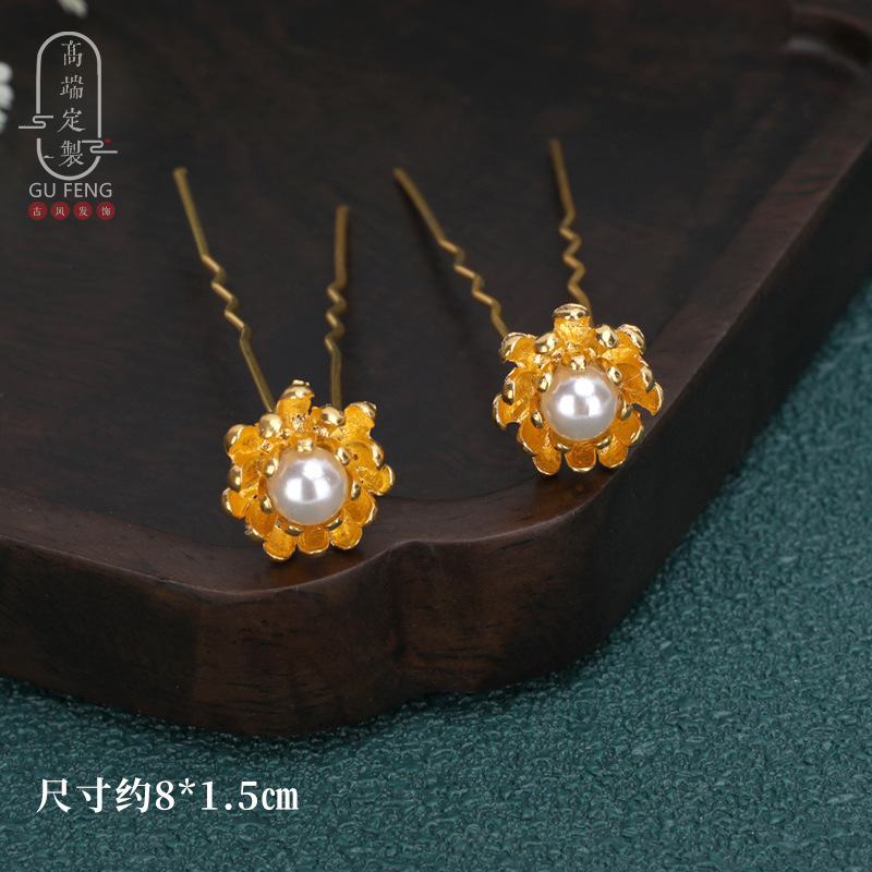 Tangfeng Hanfu peluca accesorios joyas de estilo diario oro facial espectáculo de escenario de clip de borde combinación de joyas para el pelo