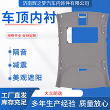 ܇픃��r�����������r����¸��b���þS�޼�܇�������ﲼ