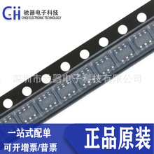 ȫ��ԭװ SGD5141SD ��ƬSOT23-6 SIGMA/ϣ���� SGD5141оƬIC