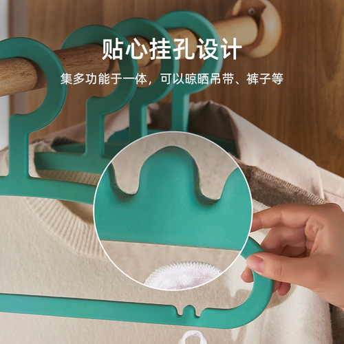 Plastic household clothes hangers, thickened and thickened, adult clothes hangers, clothing store dormitory clothes hangers, non-slip, traceless clothes hangers