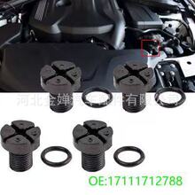 �m��춌��RE39E36E46��܇��sҺ��Ûˮ���ˮ�ݽzˮ��17111712788