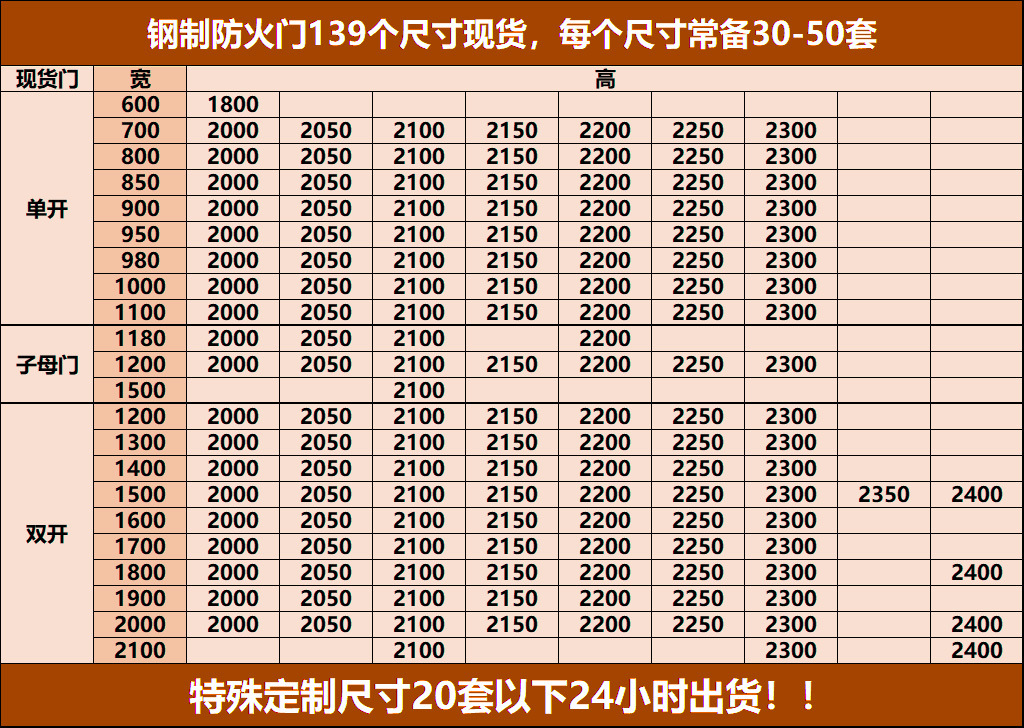 微信图片_20231206165936