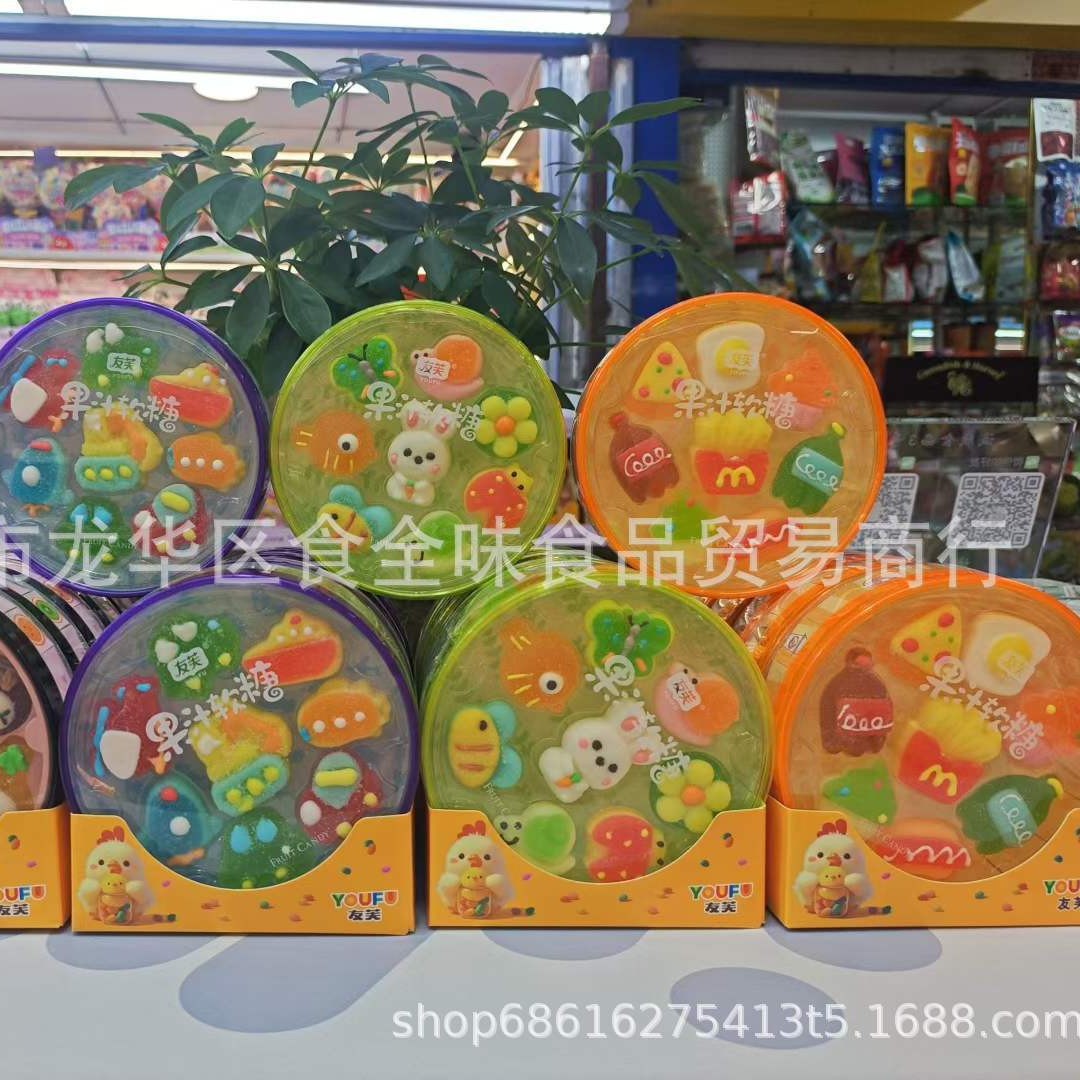 批发食品友芙可爱卡通动物兔子造型软糖啫喱糖休闲糖果儿童小零食