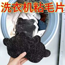 ճë���LͲϴ�C���ÞVë�����p�@����ë��ȥë��؈ëë�����غ�