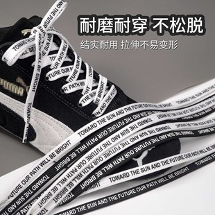 �羳������ĸЬ��8mm���m��aj��܊һ̖���e�\��Ь��ӖDIY��ƽЬ�K