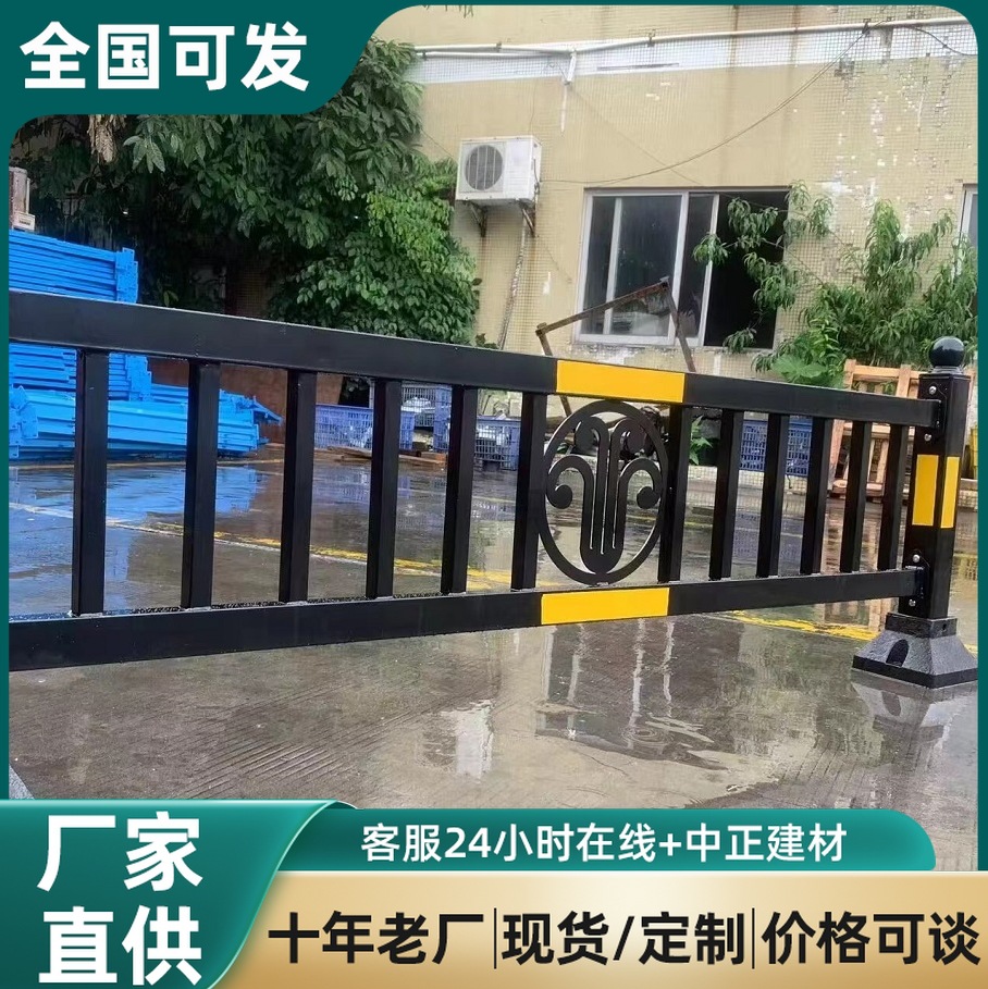 现货广州市政木棉花交通护栏广府文化道路中央隔离栏黑色锌钢护栏