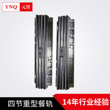 �S��ֱ���Ĺ����Ͳ�܉�����[�ز�܉�Ҿ��������[��ʽ�o����܉