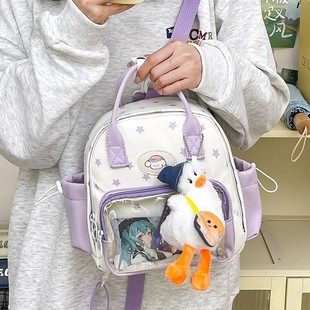 Shopping small backpack for women travel lightweight small backpack for girls cute hand-held crossbody children's three-purpose small bag