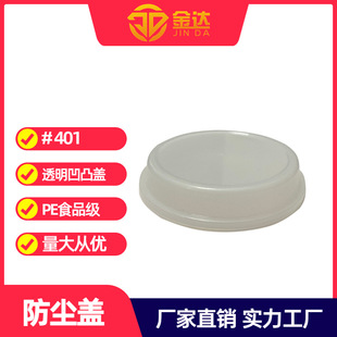 ���z�w ��C�w���z�w���b�w ͸����͹�w���m�w�ӟ����w