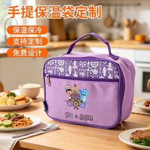 ���ᱣ�ش����ƼӺ��y�������ϰ���W���h�ۯB�㮔���a��д�