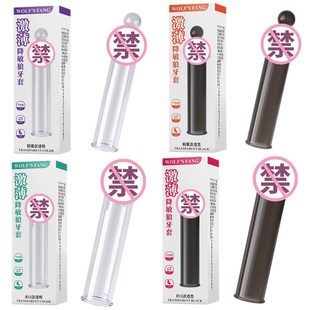 With rhyme stimulate thin desensitization mace men's crystal opening simulation set of sex toys wholesale a generation of hair