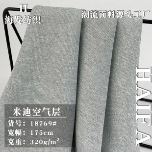 �����׵Ͽ՚�� 320g�p�ӊA�zᘿ��� ���e�l���\�ӕr�b���ϬF؛