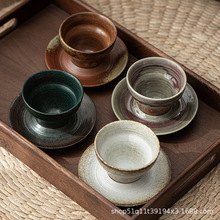 陶瓷咖啡杯亚马逊热卖浓缩拉花杯创意日式描釉茶杯带底座粗陶水杯