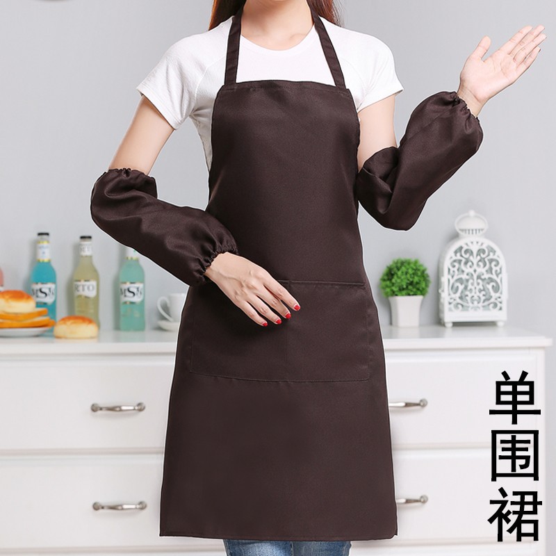 [다크 브라운] 목 매달려