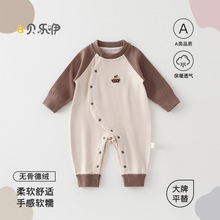 新生婴儿衣服秋冬长袖连体衣宝宝棉服新生儿哈衣爬服睡衣安阳童装