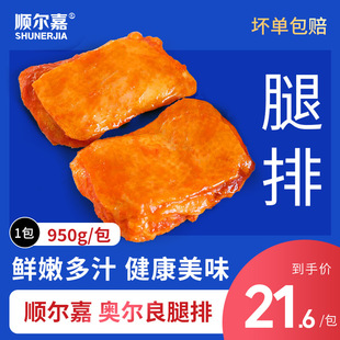 ����W�����u��95g*10Ƭ ��Ƥ���� ȥƤ�W�����u����ըС��������
