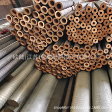 C5191�����a�����췭���~���r�ķ��mQSn555�a���~��֧�ց�D��