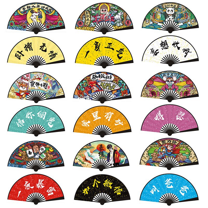 8 inch 10 inch national tide language fan scenic student fan antique silk cloth bar disco plastic fan folding fan wholesale 8 inch 10 inch national tide language fan scenic student fan antique silk cloth bar disco plastic fan folding fan wholesale