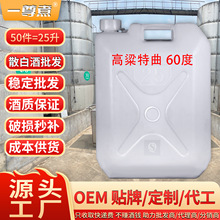 Դ�^�S��ɢ���؃r���l�����Ͱ׾�60��25������ɢ�b���Zʳ����ș��