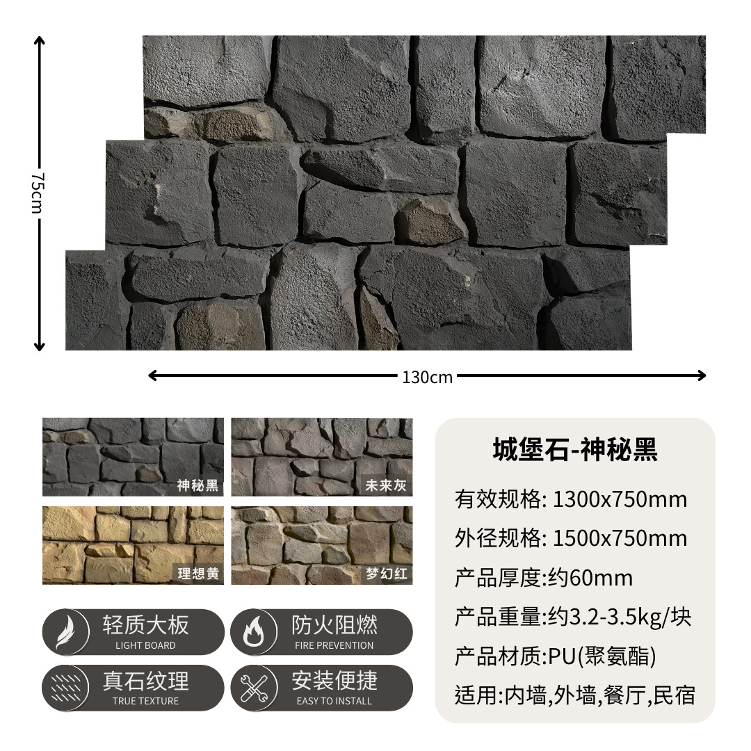 Castillo de piedra-misterioso negro