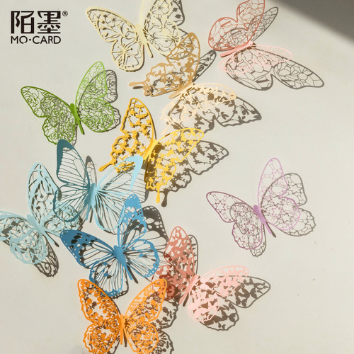 Cross-border Momo special paper material paper Looking for Butterfly series hollow butterfly lace handbag decorative paper 6 pieces