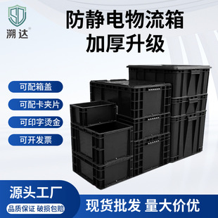 EDA���o����D�����Ԫ�����������Ӻ��wEU�������ɫ������