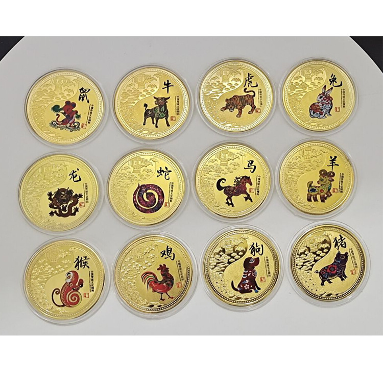 Zodiac colorful commemorative medal full set of animal coins 12 zodiac gold coins collection metal souvenir gift