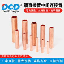 �~ֱ�ӽ��^�����g�B�ӹ���a�~����늾������~�܉��ӽӾ�����