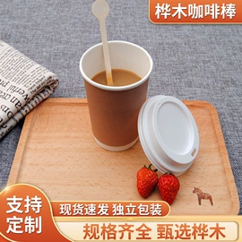 木质工艺品;木盒;摆件支架