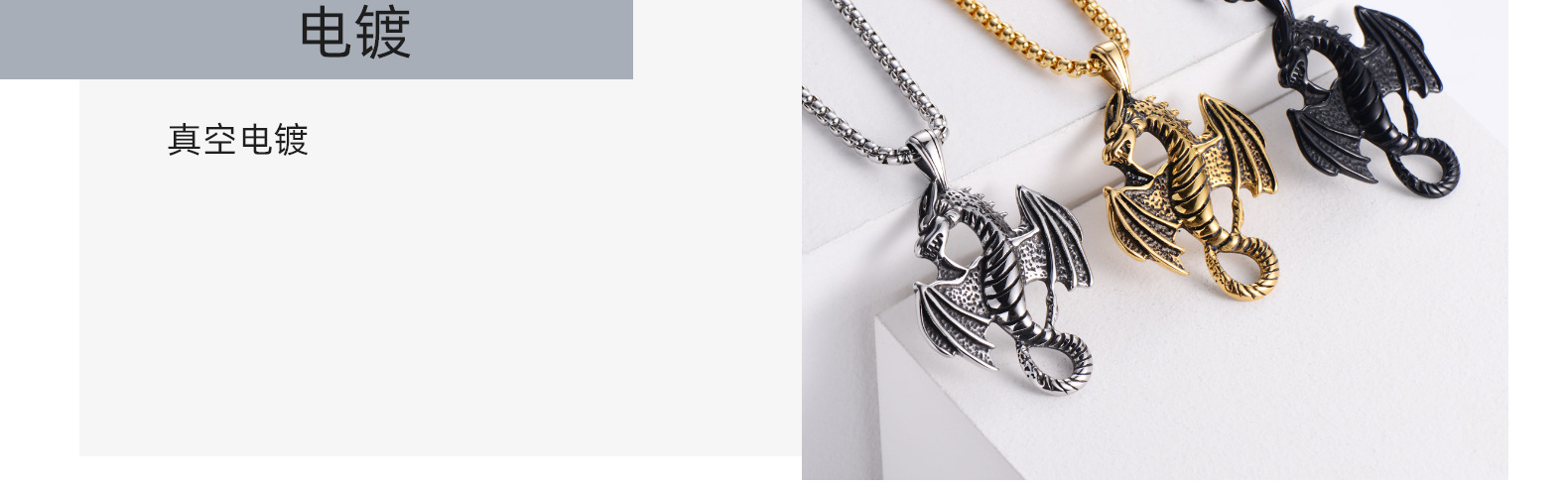 13g Weight 18K Gold Plated Plating Material No Inlaid Inlay Material 304 Stainless Steel Chain Material 304 Stainless Steel Material Animal Pattern Men'S Gender Animal 304 Stainless Steel No Inlaid 18K Gold Plated Men'S 3