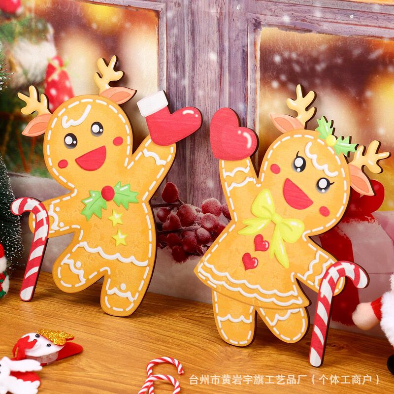 国境を越えた新しい木製クリスマス装飾ジンジャーブレッドマン愛クリエイティブ漫画ドア窓クローゼットペンダント装飾|undefined