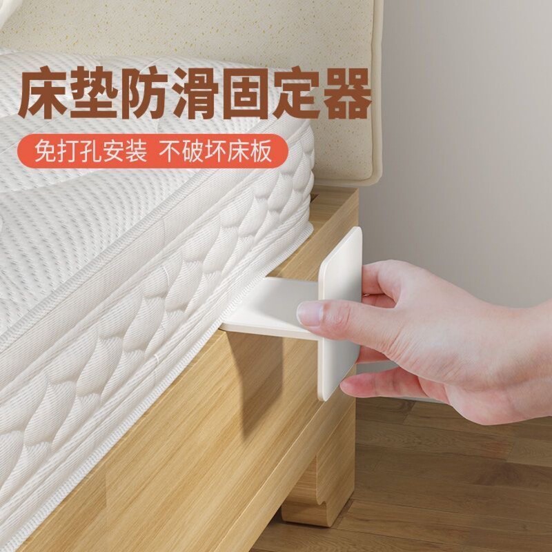 Anti-Tip Fixator Cabinet Furniture Anti-Tip Fixing Buckle Table Bookshelf Anti-Shake Punch-Free Kids Safety