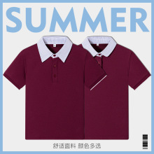 ��Ʒ��Сѧ��У������POLO���ļ�Ӣ��ѧԺ����t����Ůͯ�������