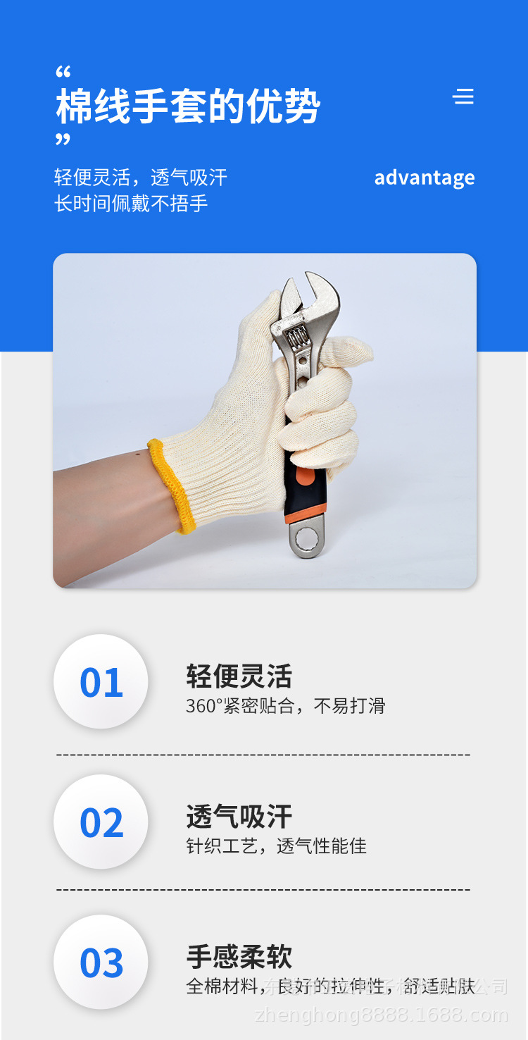 详情-06.jpg