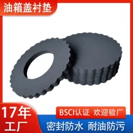 鲜花包装;海绵;辅助包装材料